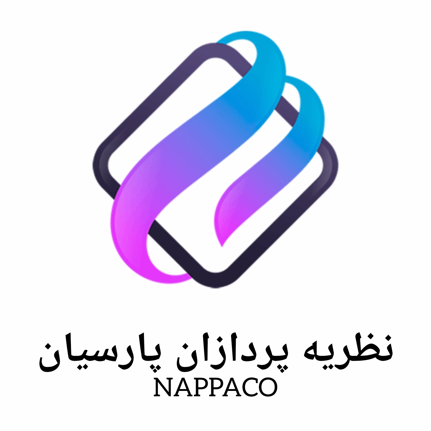 nappaco